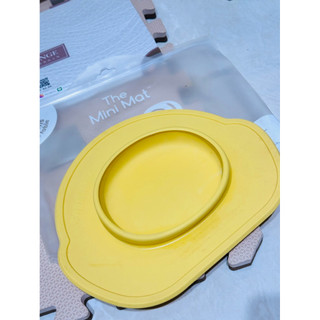 Farandole mat防打翻餐盤 食品級矽膠 附袋子