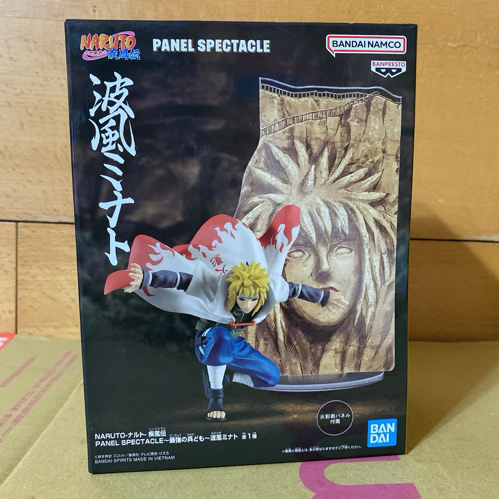 正版 日版 火影忍者 疾風傳 PANEL SPECTACLE 波風水門 波風湊 第四代目火影 日本 景品 公仔
