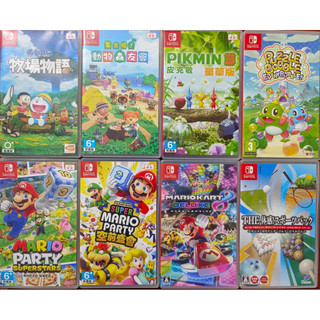 Nintendo switch遊戲片/把手 The體感 動物森友會 哆啦A夢 皮克敏3 瑪利歐派對 瑪利歐賽車泡泡龍