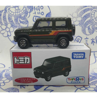 (現貨) Tomica 2025 玩具反斗城特注 94527 Toysrus Suzuki Jimny
