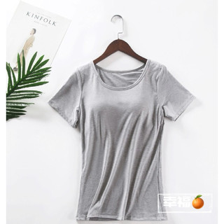 幸福橘衣裳 帶bra上衣 bra上衣 帶胸罩上衣 上衣 莫代爾棉 女生上衣 舒服舒適 版型偏小 居家穿著K66