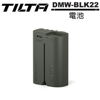 TILTA 鐵頭 DMW-BLK22 電池 TDMW-BLK22-GN