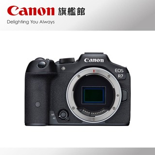 預購 Canon EOS R7 BODY 單機身 公司貨 回函送LP-E6P原廠電池