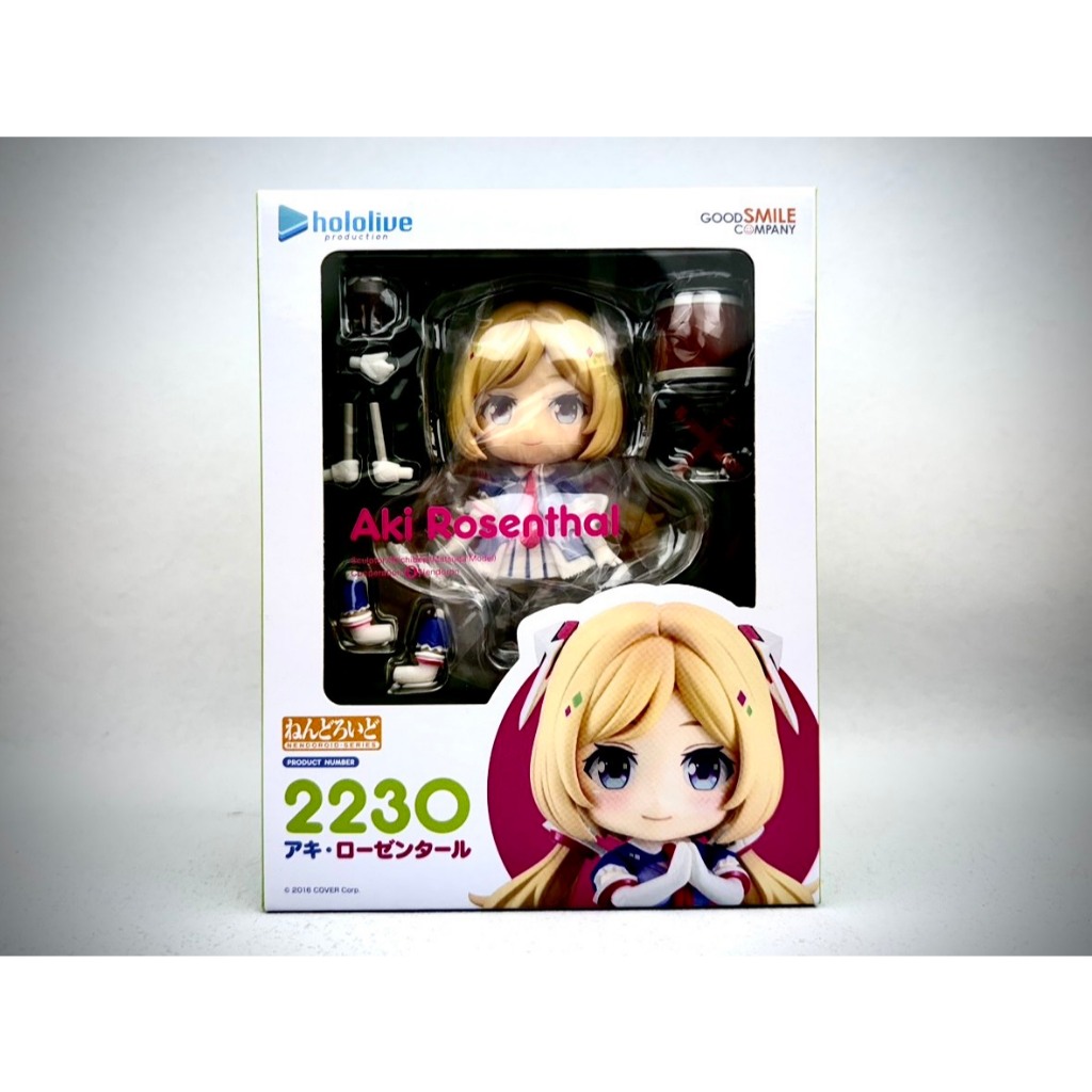 ♠️潮模工坊♣️🔥代理🔥GSC 黏土人 2230 hololive production 亞綺 羅森塔爾