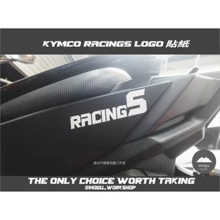 [膜谷包膜工作室] Kymco Racings Logo 貼紙 單張