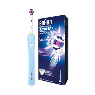 德國 Oral-B 歐樂B 亮白3D電動牙刷 /臺 PRO500