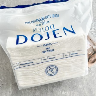🎀藍色新包裝🎀Dojen 洗臉巾 韓國醫美品牌 200mm*150mm 擦臉巾 輕便毛巾 150張 純棉洗臉巾