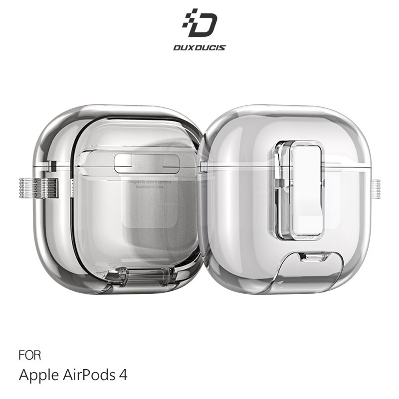 DUX DUCIS Apple 蘋果 AirPods 4 冰晶支架保護套 保護殼 防摔殼 透明殼 透色殼 按鈕卡扣