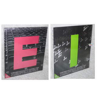 Super Junior第七張正規專輯特別版THIS IS LOVE 【台版CD+DVD 銀赫版/強仁版】EUNHYUK