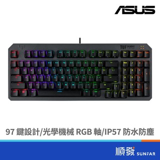 ASUS 華碩 TUF Gaming K3 GEN II光學紅軸電競鍵盤