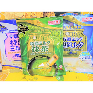 日本 UHA味覺糖 【特濃牛奶糖、 鹽味牛奶糖、抹茶牛奶糖 】🟨🟦 UHA 味覺糖 日本糖果 日本零食