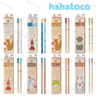 ［現貨］uni hahatoco三菱鉛筆 六角鉛筆 2B鉛筆 原木鉛筆12支