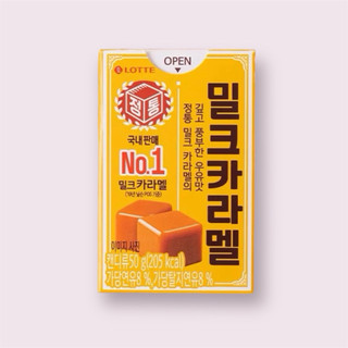 韓國 樂天LOTTE 濃鬱焦糖牛奶糖 50g 復古牛奶糖 焦糖牛奶糖 樂天超市 韓國零食