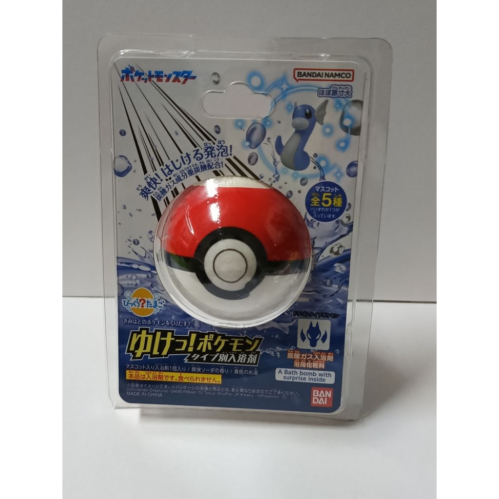 Re-ment 盲盒 確認款 寶可夢 盒玩 神奇寶貝 伊布 一番賞 炎兔兒 一對鼠 小火馬玩偶