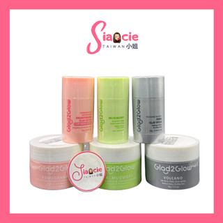 Glad2Glow Clay Mask & Clay Mask Stick | Masker Wajah 平輸