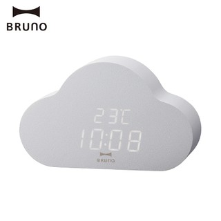 BRUNO 多功能 LED 顯示雲朵鐘