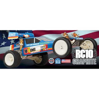 現貨 復刻 RC10 Graphite 1/10 Kit #6030 Team Associated