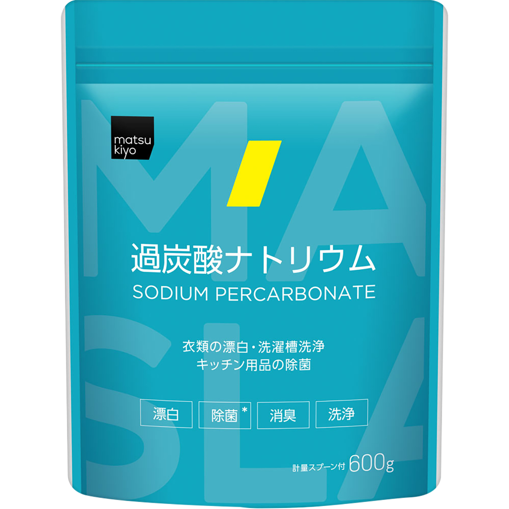 MK 過碳酸鈉粉 600g【松本清 matsukiyo】