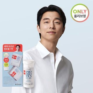 八月限定 孔劉pick Denps 丹麥乳酸菌 30粒膠囊 1+1組合（60日份）＋True Vitamin 3包贈品