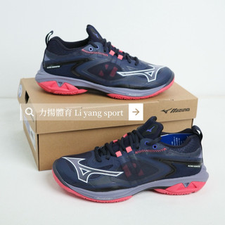 【力揚體育 羽球】 美津濃 71ga247326 羽毛球鞋 WAVE CLAW NEO 3 MIZUNO 羽球鞋