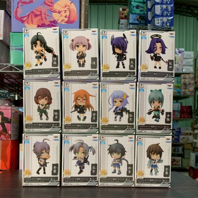 🌀日版客🌀 日版 艦隊收藏 再會珊瑚海 翔鳳 漣 天龍 龍田 睦月 望月 彌生 夕張 青葉 衣笠 加古 古鷹 艦娘 公仔