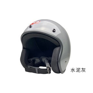 EVO 安全帽 CA-310 素色 復古騎士帽 水泥灰 半拆洗 正版授權 CA310M CA310L 復古帽 半罩