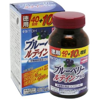 全新增量版 井藤漢方 ITOH 藍莓 葉黃素 plus 44日 / 132粒 藍莓 葉黃素 花青素 維生素A 北歐藍莓