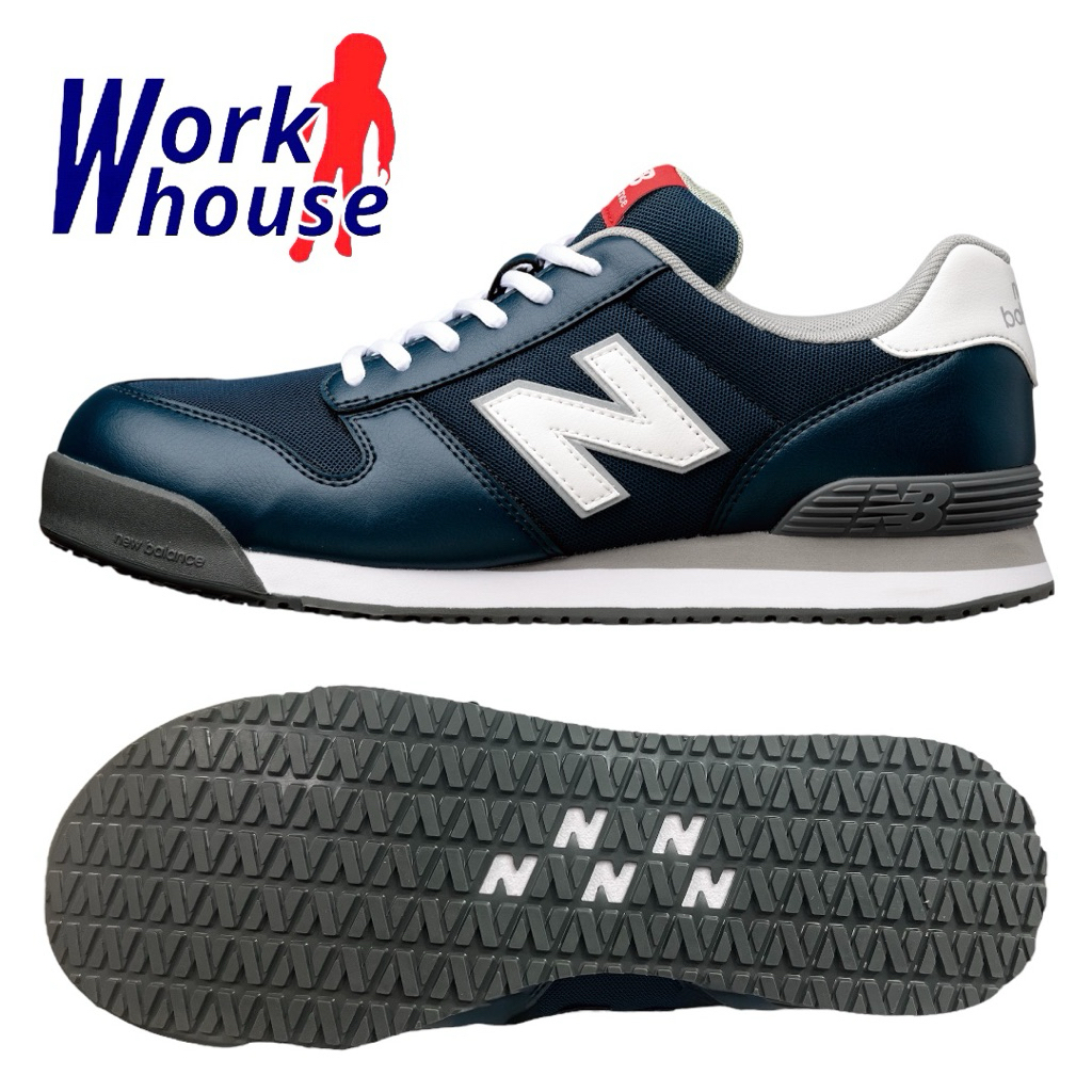 【正品現貨】 New Balance 安全防護鞋 紐巴倫 鞋帶 工作鞋 防油 防滑 PL-441