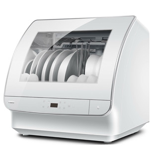 Haier/海爾小海貝小型全自動家用洗碗機