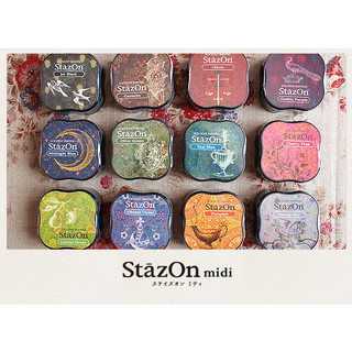 Tsukineko StazOn Midi 萬用油性印台 速乾 全17色 日本製 ツキネコ 月貓