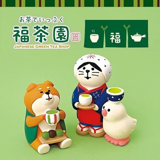 福茶園 2025 喝杯茶小歇一下 日本正版 DECOLE concombre
