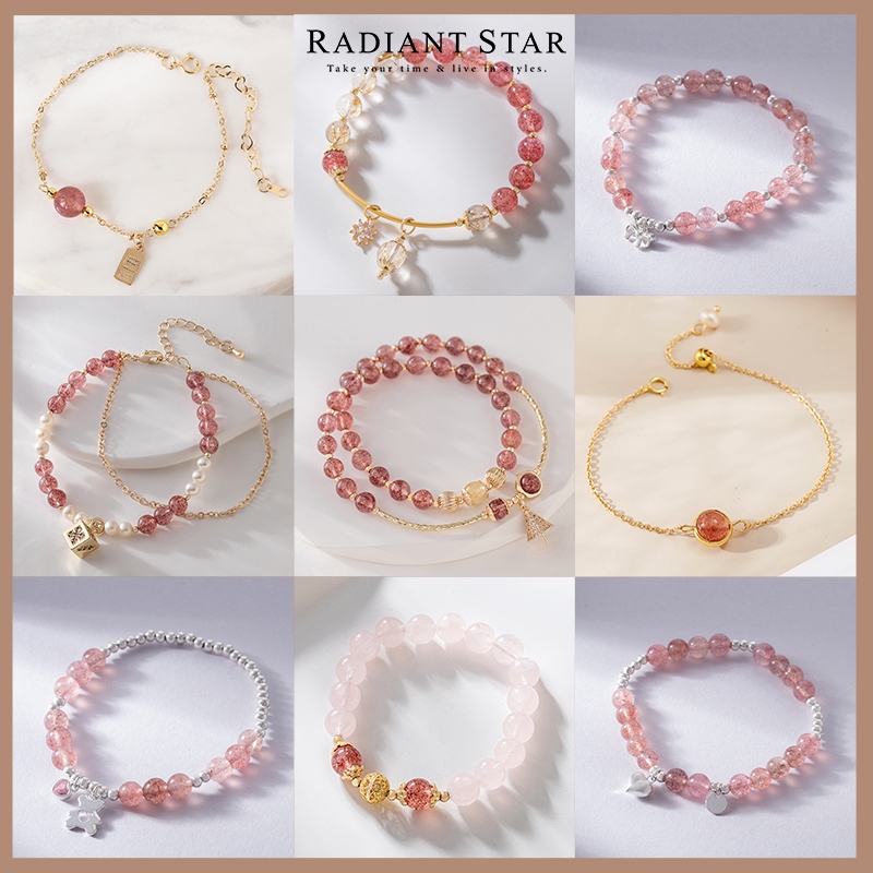 招桃花開運草莓晶水晶手鍊｜好人緣必備｜多款任選【KSP002】璀璨之星