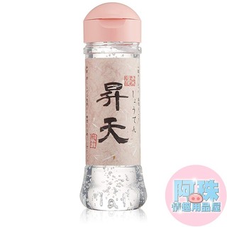 日本EXE 桃汁 昇天 潤滑液_300ml