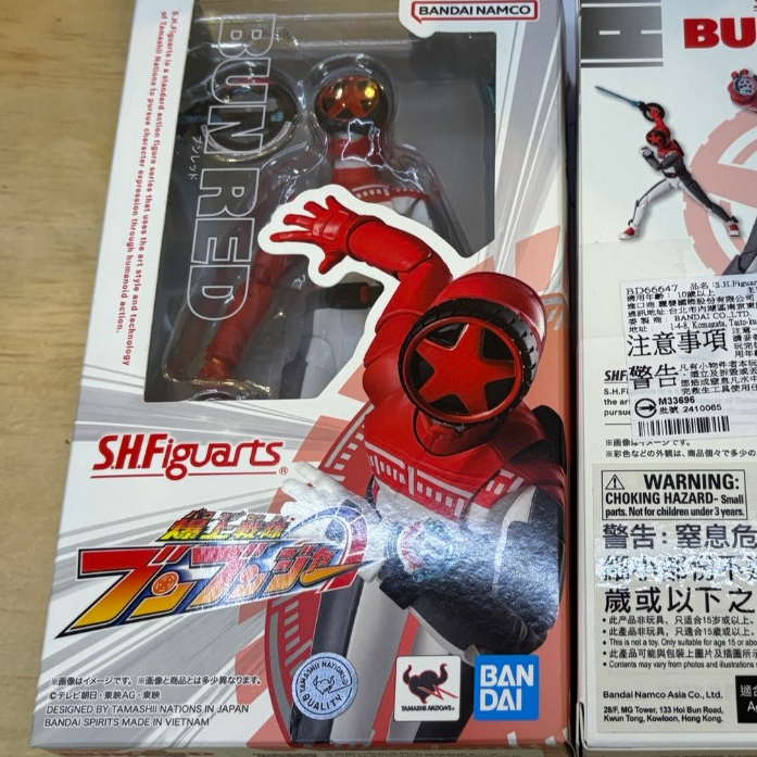 (塔比樂玩具)  代理版 S.H.Figuarts SHF 爆上戰隊 Bun Red 奔紅紅戰士 範道大也 全新不挑盒況