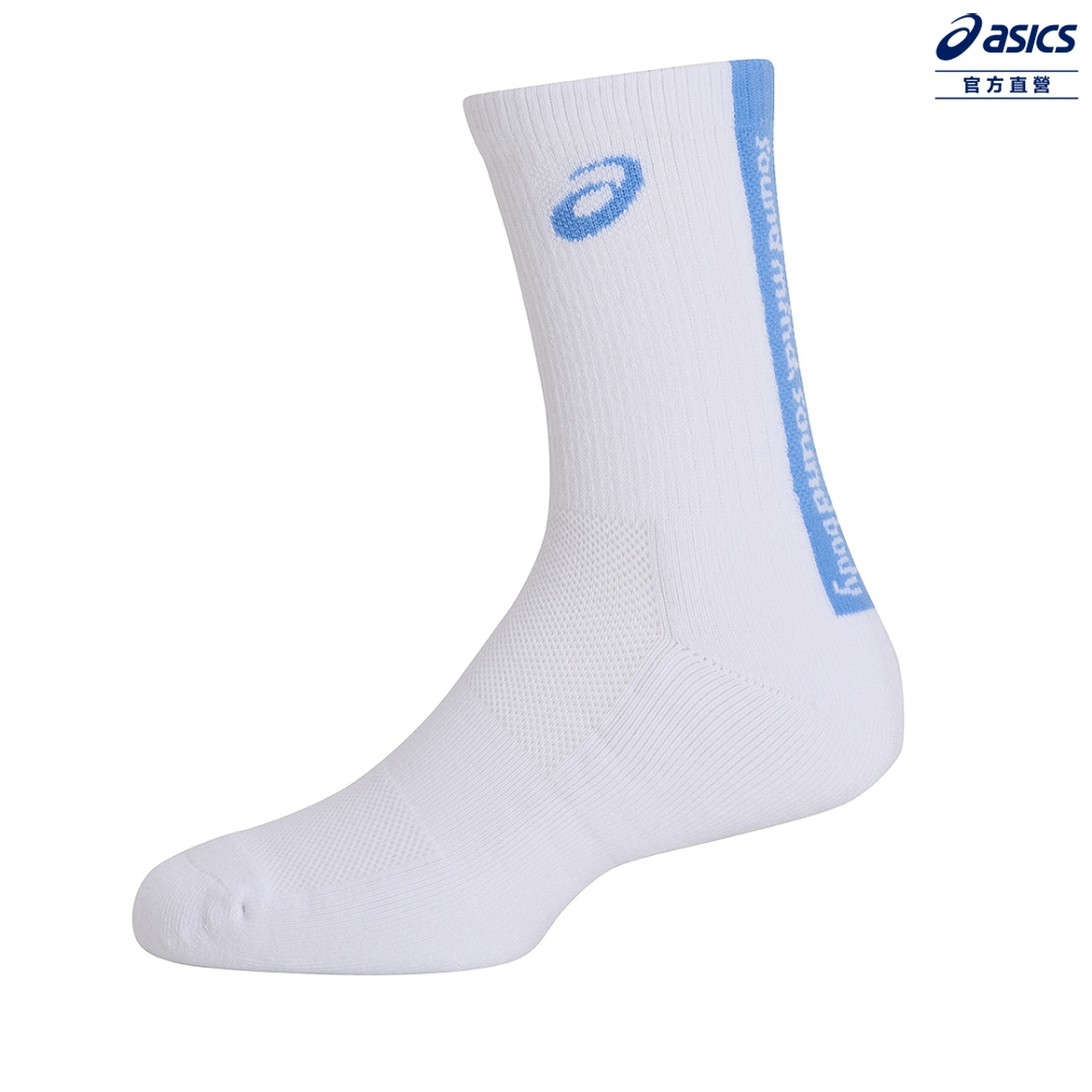 ASICS 亞瑟士 中筒襪 男女中性款 訓練配件 3033B856-103