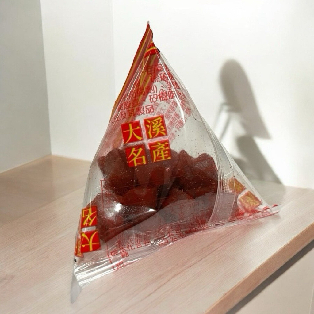 桃園大溪豆乾 大溪名產 小豆乾 豆干丁  一口吃 豆丁 丁角豆乾  大溪豆乾 嘴饞點心 零食物語