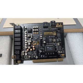 傲王 SQ714 音效卡 24Bit 7.1聲道