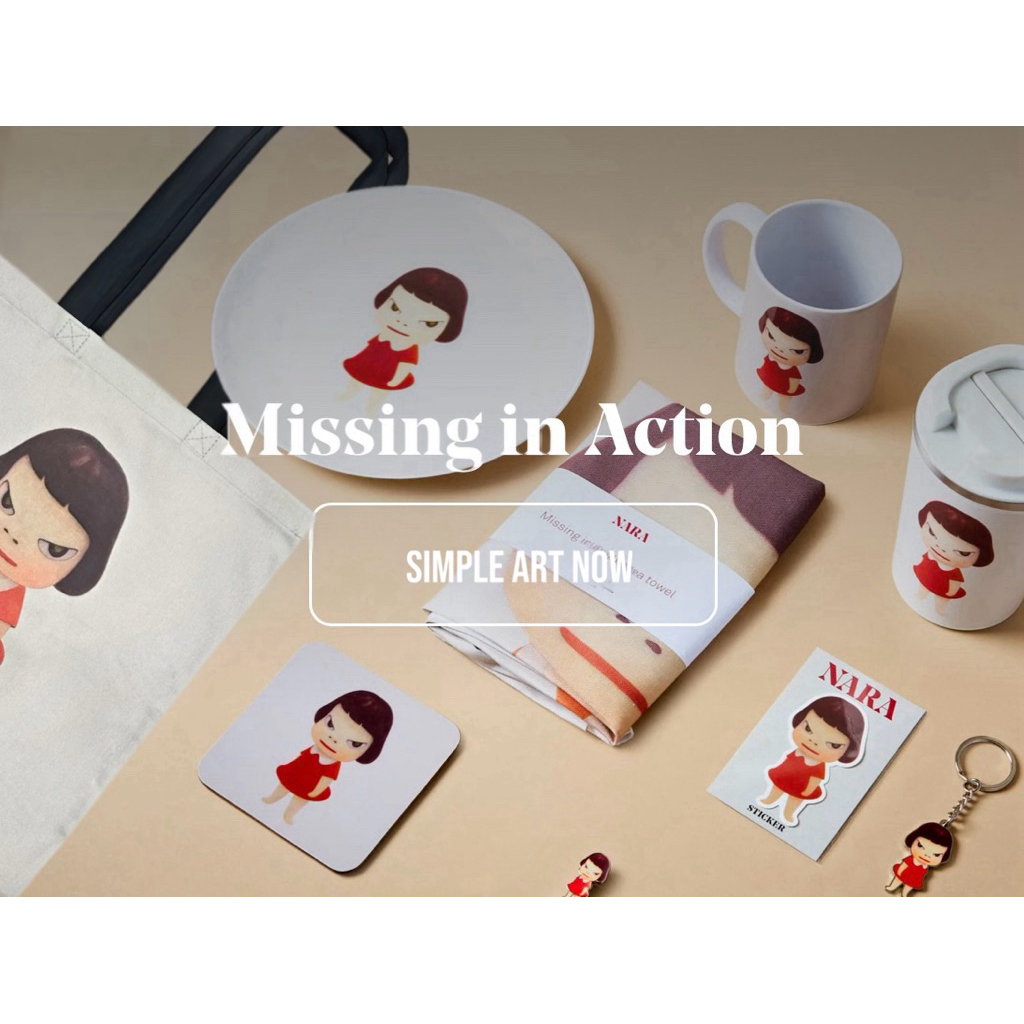 奈良美智 行蹤不明 Missing In Action 全系列 都在 Simple Art