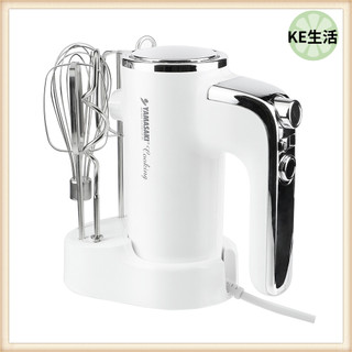 【KE生活】YAMASAKI 山崎手持式食物攪拌器/打蛋器/攪拌機 [附收納座] SK-275P