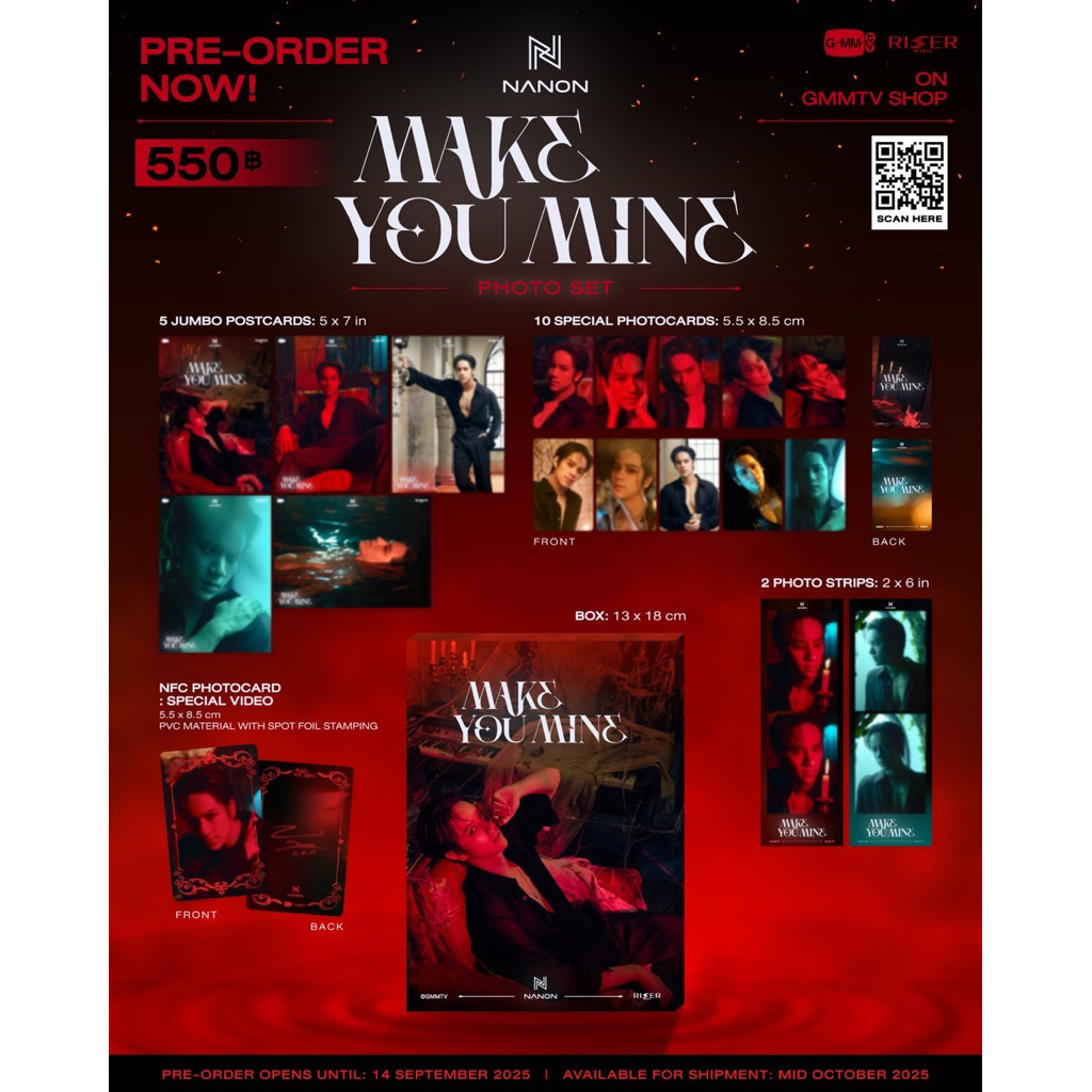 ★預購 貨到付款 先私訊勿下單★NANON MAKE YOU MINE 官方照片卡周邊 太子爺 特長生 兩小無拆