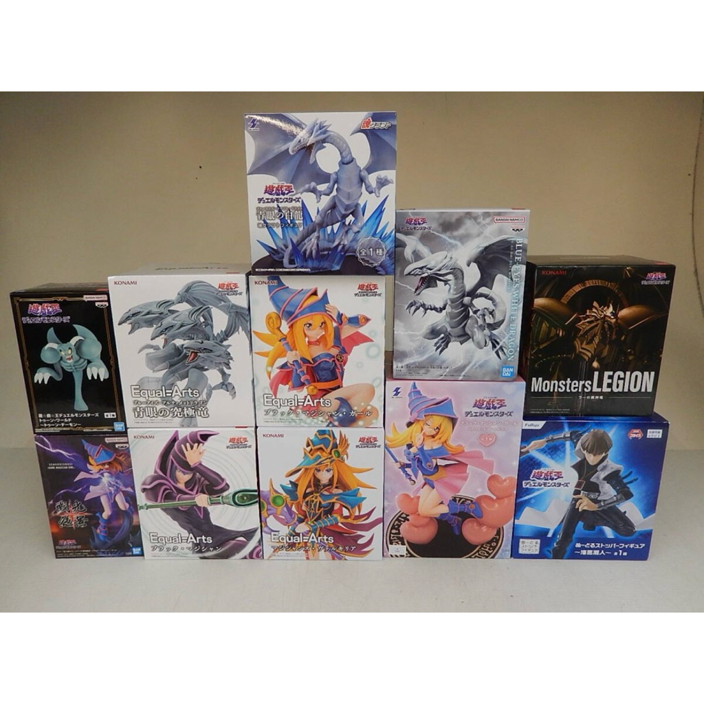 日版 遊戲王 青眼白龍 真紅眼黑龍 黑魔導 翼神龍 海馬瀨人 青眼白龍 戰光絕景 青眼究極龍 星塵龍 閃光火焰翼人 B賞