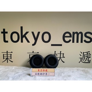 東京快遞耳機館 Sennheiser HD 26 PRO HMD26 HME26 HMDC26 耳機套 替換耳罩