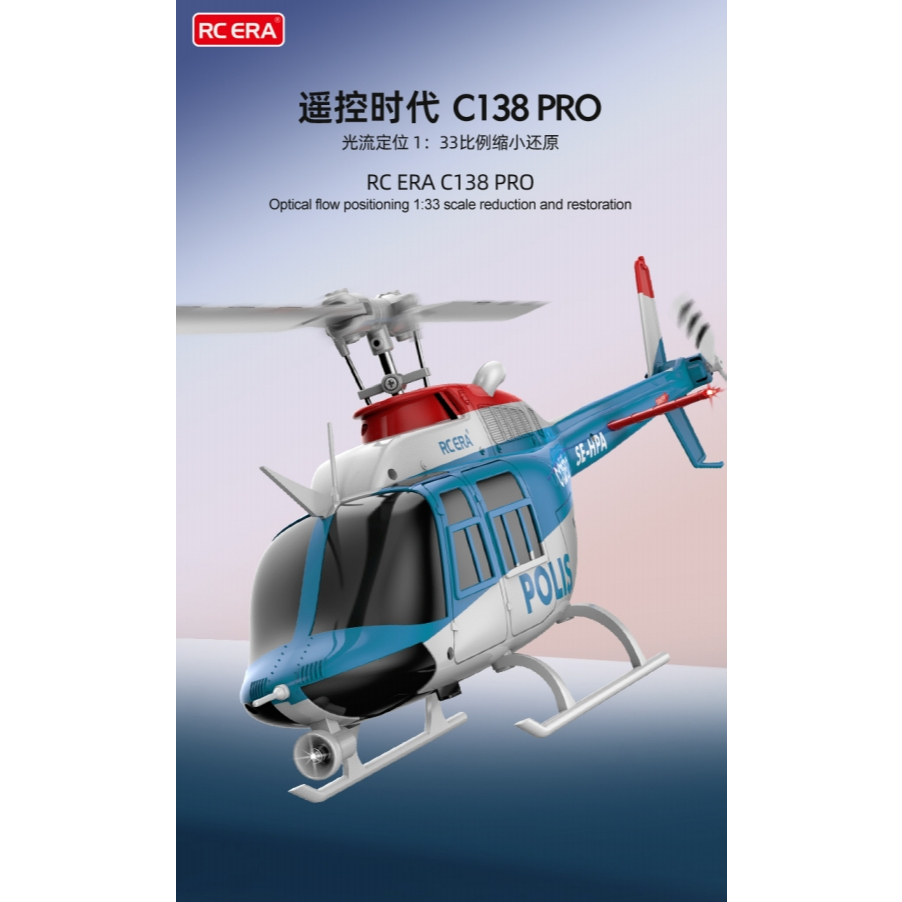 飛恩的價格推薦- 2026年1月| 比價比個夠BigGo