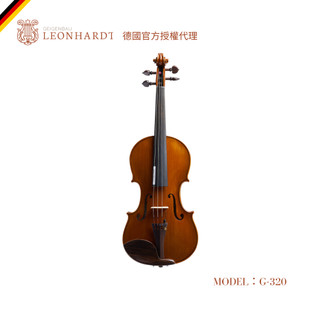 【ISVA Strings】德國原裝 Rainer W. Leonhardt G-320｜高階演奏小提琴｜官方授權代理
