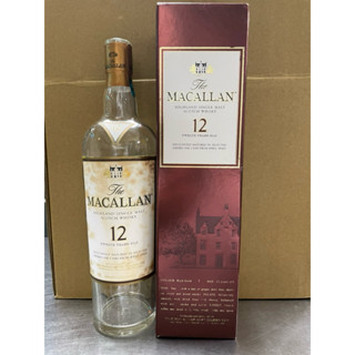 麥卡倫12年舊版 空瓶盒 無塞子 裝飾藝術收藏擺設