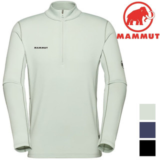 Mammut 長毛象 Aenergy ML Half Zip Pull AF 男款 保暖長袖排汗衣 1016-01120