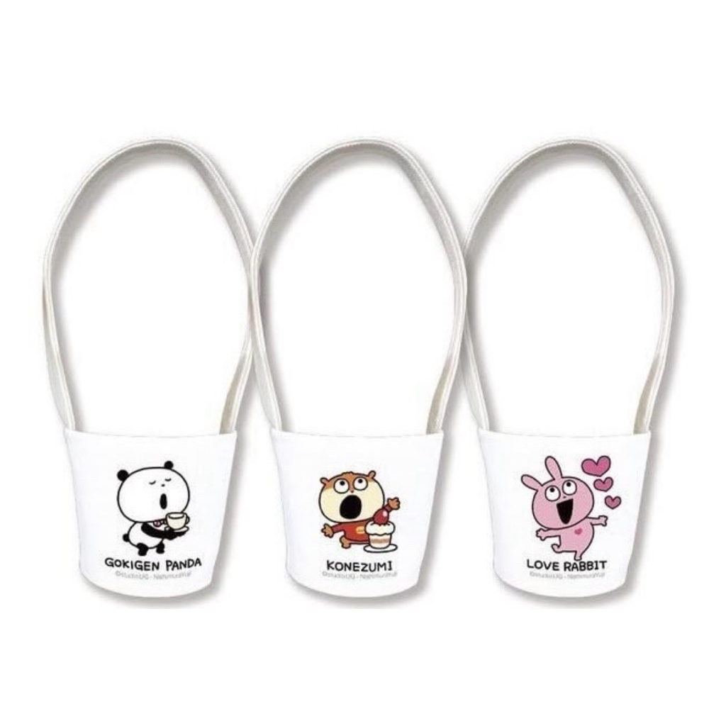 代購 西村裕二 飲料 杯袋 戀愛兔 熊貓 小鼠 情勒兔 Love Babbit 飲料提袋