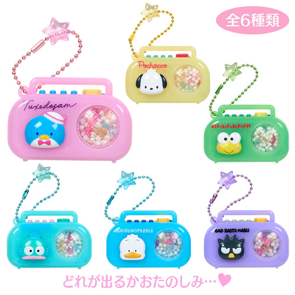 Sanrio 三麗鷗 山姆企鵝生日系列 盲抽HAPIDANBUI造型吊飾 (隨機出貨) 078174