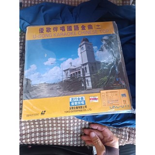 蔡琴LD唱片 雷射唱片 蔡琴雷射唱片 唱片