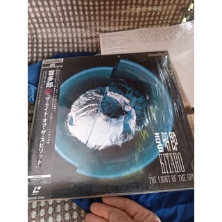 喜多郎LD唱片 雷射唱片 唱片 喜多郎日語唱片